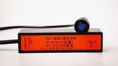带通型三轴磁通门传感器