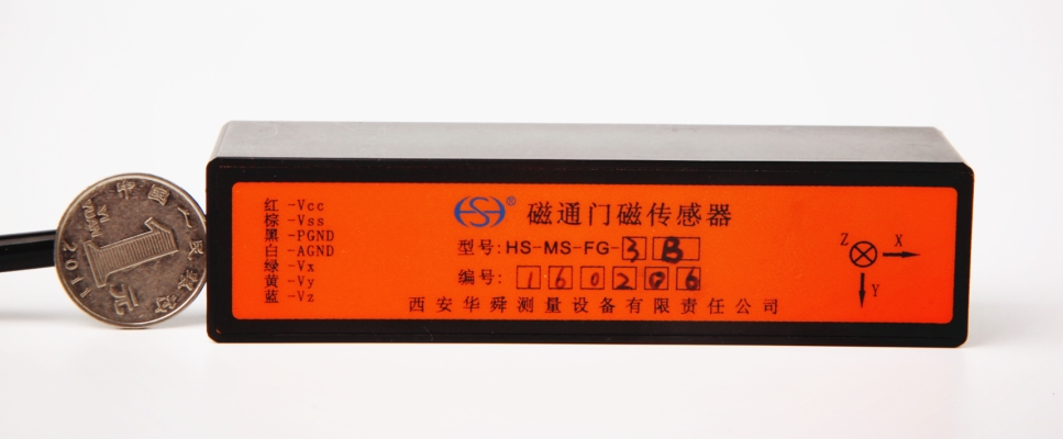 带通型三轴磁通门传感器