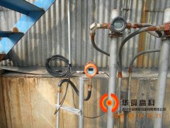 北京某石化企业-重油-外测液位开关